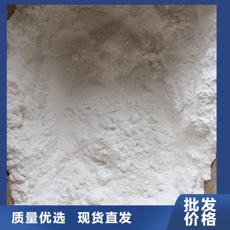 石灰加氣塊白灰專業(yè)生產(chǎn)品質(zhì)保證