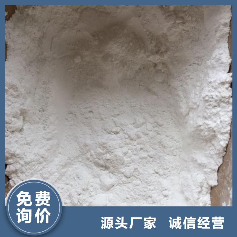 石灰消毒生石灰今日價(jià)格