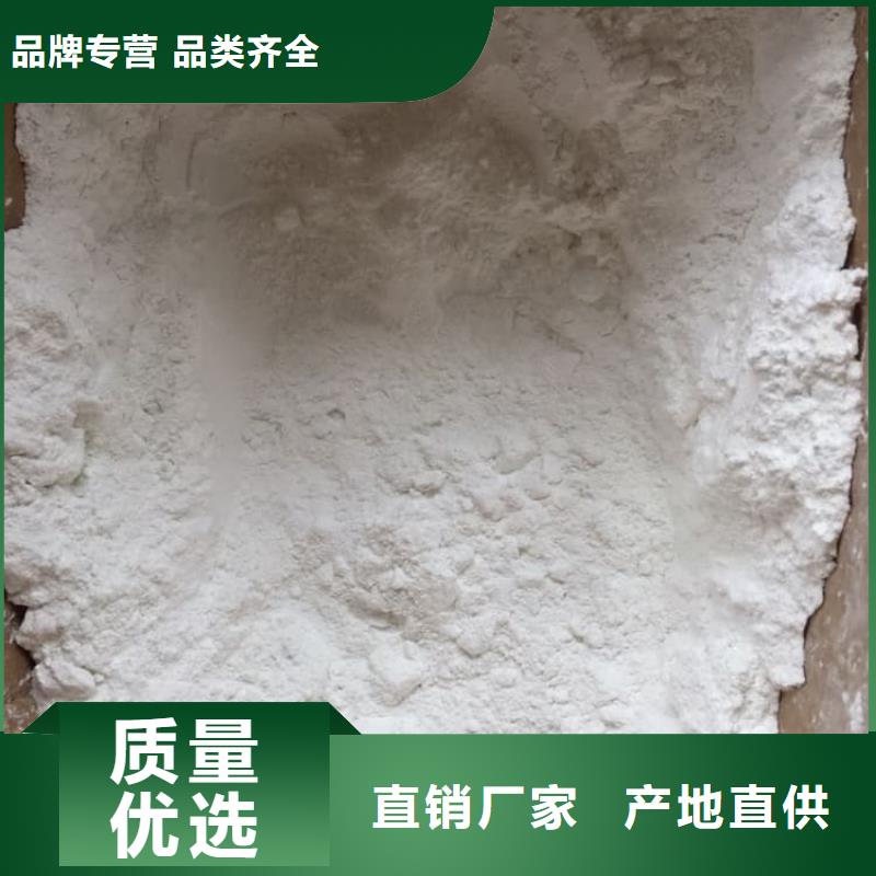 石灰三七灰土白灰隨心所欲定制
