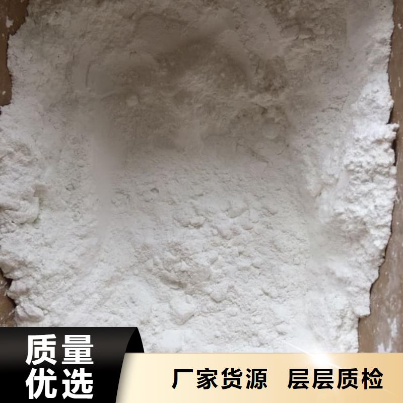 石灰生石灰塊 敢與同行比價(jià)格