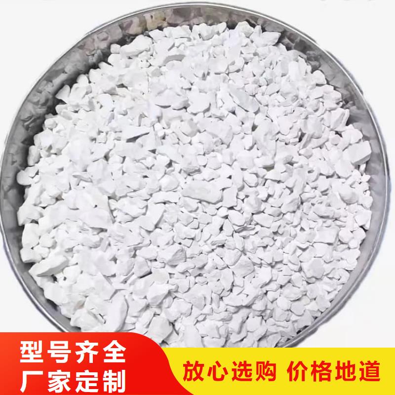 石灰廠(chǎng)專(zhuān)注細(xì)節(jié)更放心