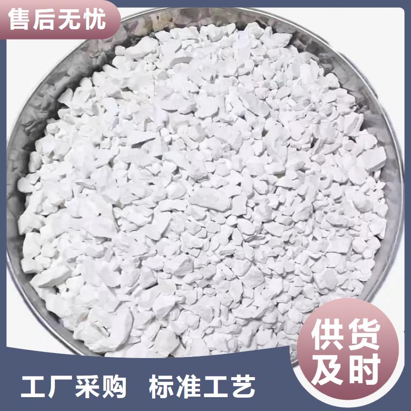 石灰,消石灰實力廠商