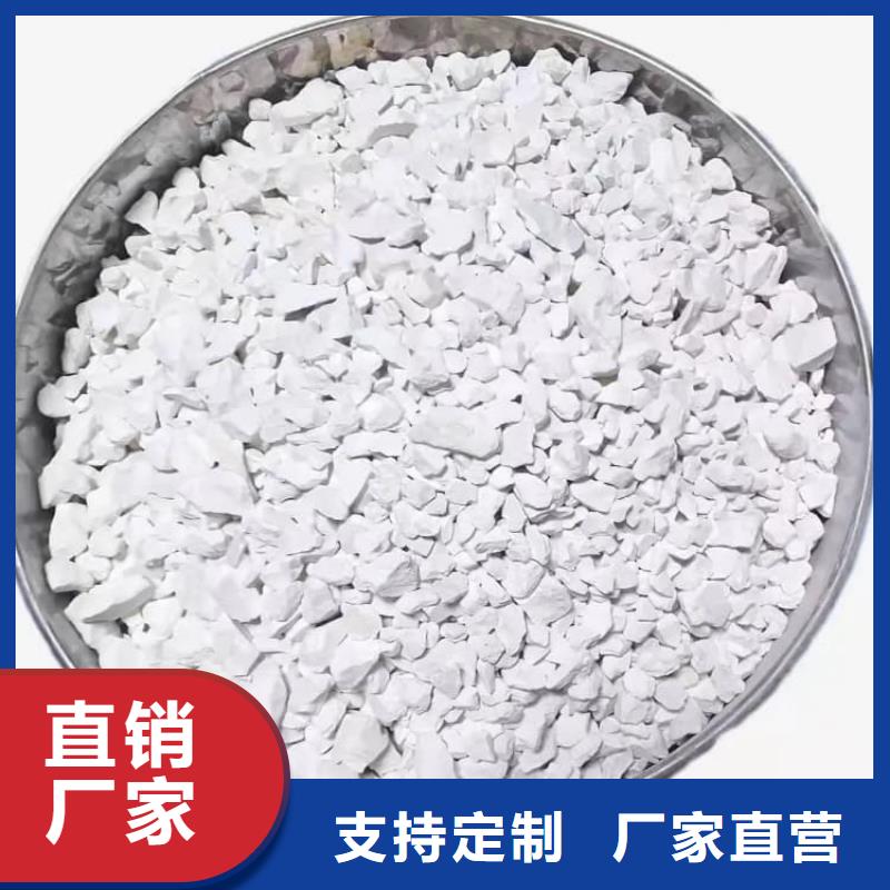 石灰生石灰塊 敢與同行比價格