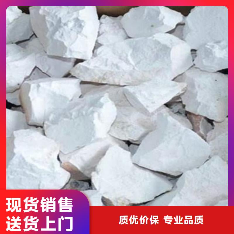 石灰三七灰土白灰隨心所欲定制
