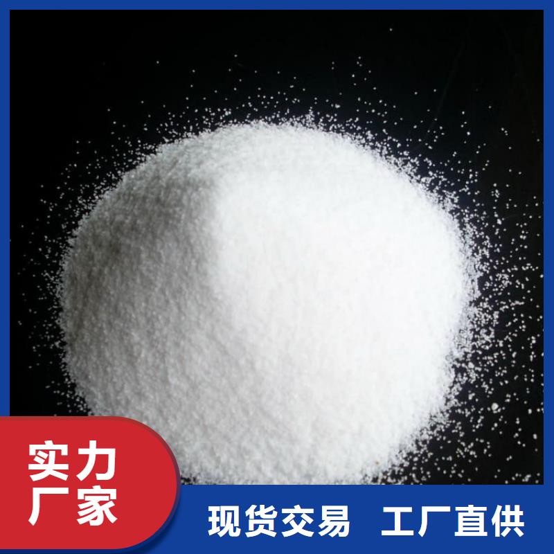 石灰,消石灰實力廠商