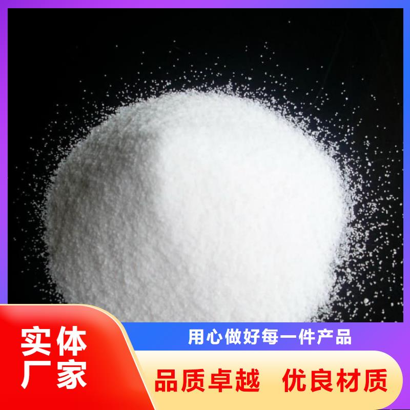 石灰加氣塊白灰當(dāng)日價(jià)格