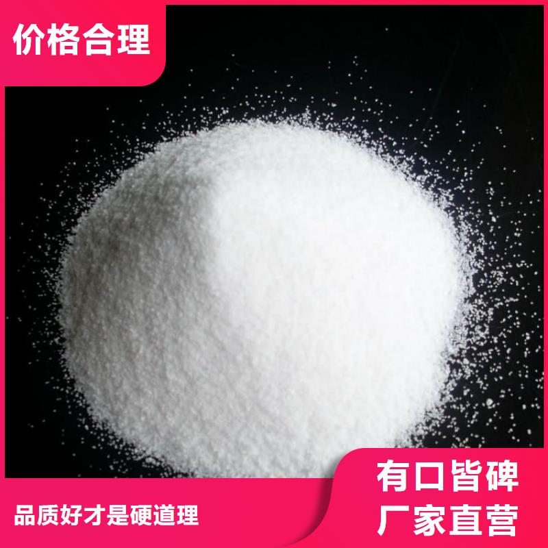 石灰農牧業(yè)消毒石灰 廠家定制