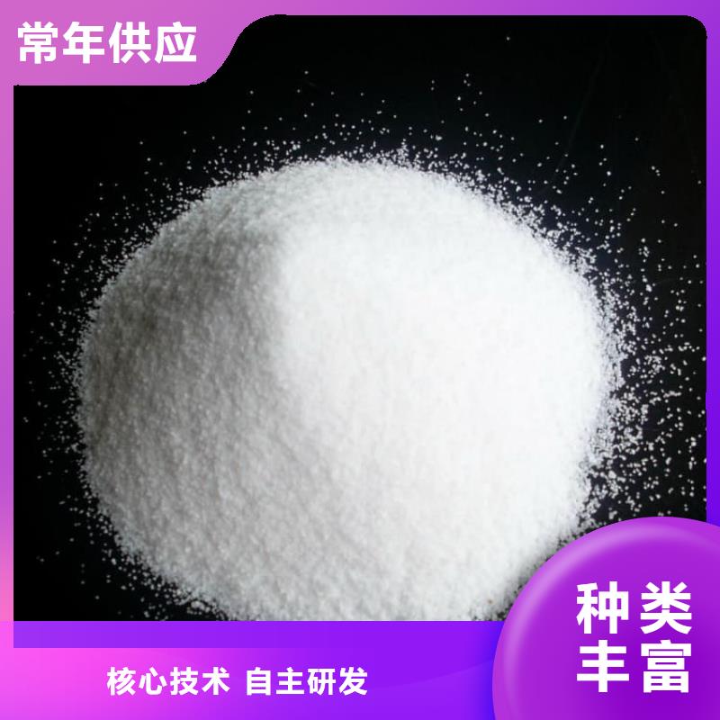 石灰熟石灰 專業(yè)生產(chǎn)設(shè)備
