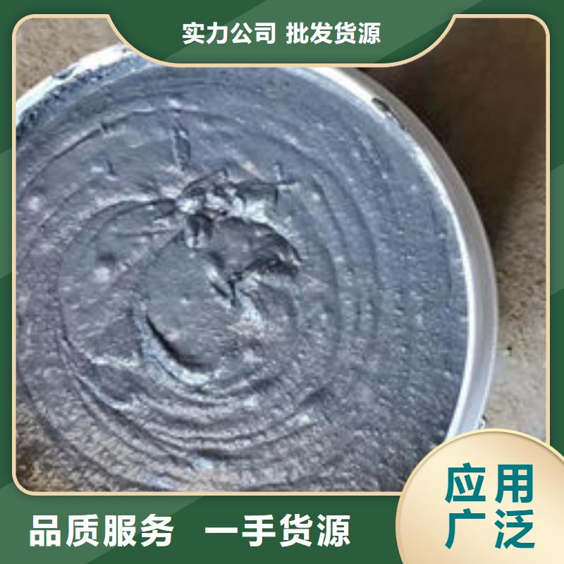 電纜防火涂料源頭廠家