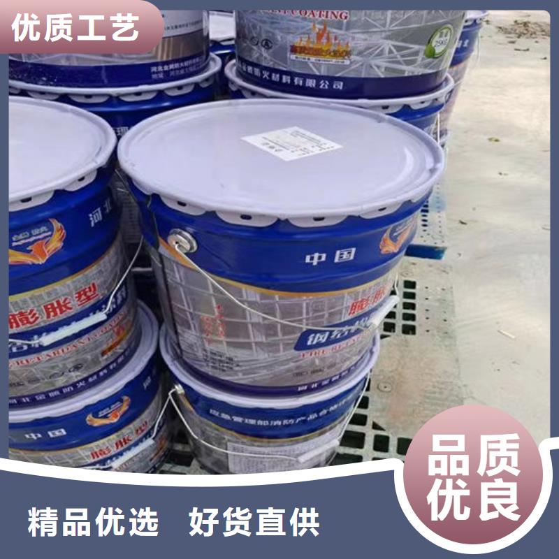 薄型鋼結(jié)構(gòu)防火涂料批發(fā)價格