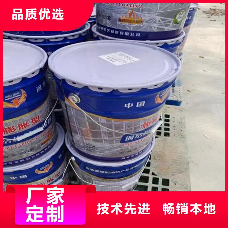 鋼結(jié)構(gòu)防火涂料施工價格