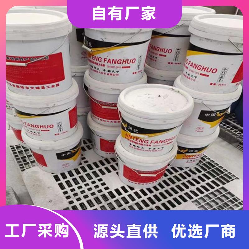 電纜防火涂料生產(chǎn)基地