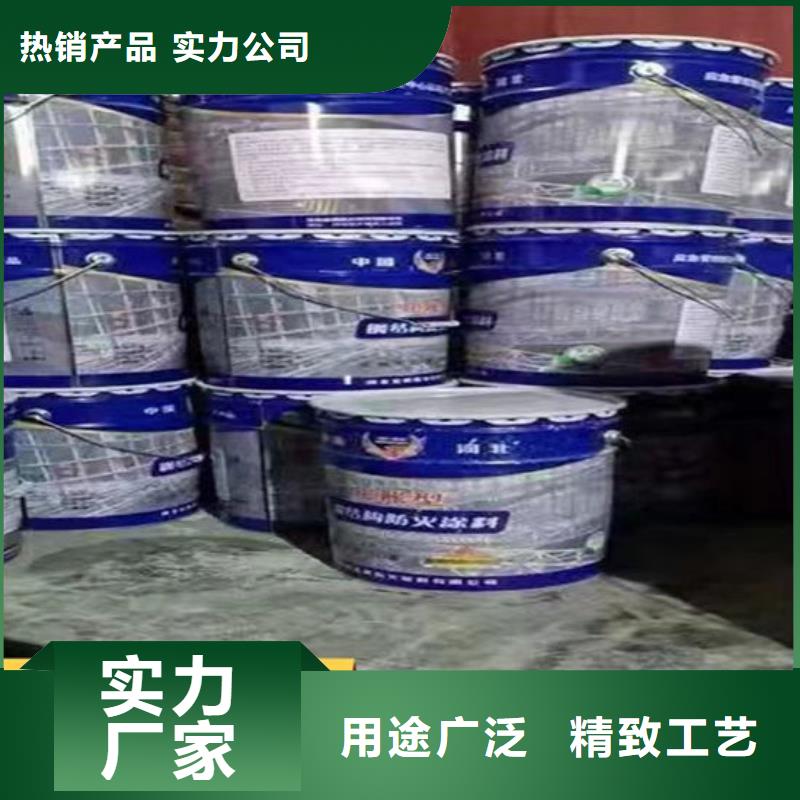 
薄涂型防火涂料廠家價(jià)格