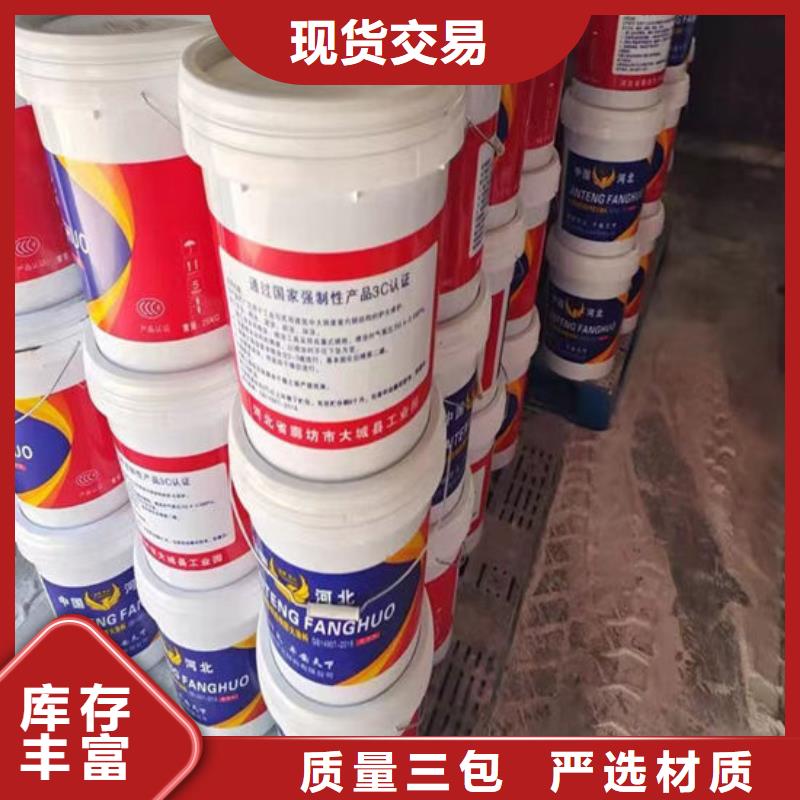 厚型結(jié)構(gòu)防火涂料柔韌性好