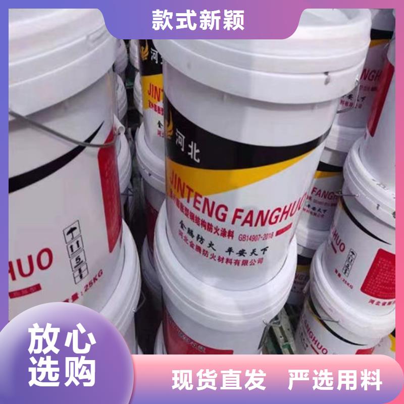 石膏基防火涂料施工廠家