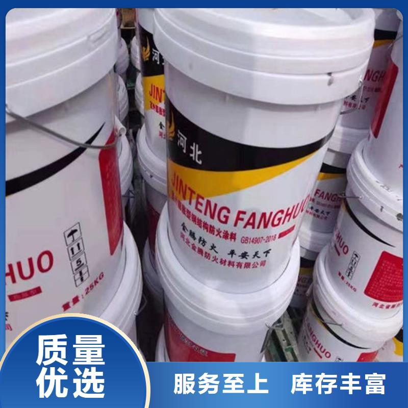 
薄涂型防火涂料出廠(chǎng)價(jià)格