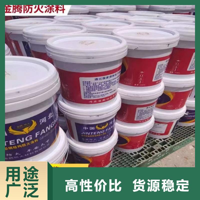 厚型結構防火涂料廠家