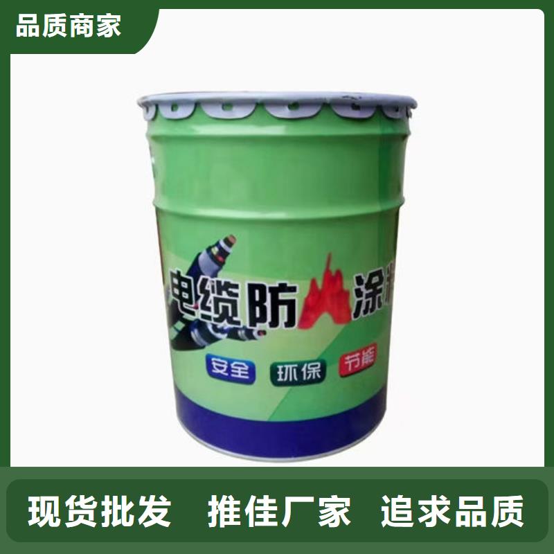 國標(biāo)油性防火漆批發(fā)價格