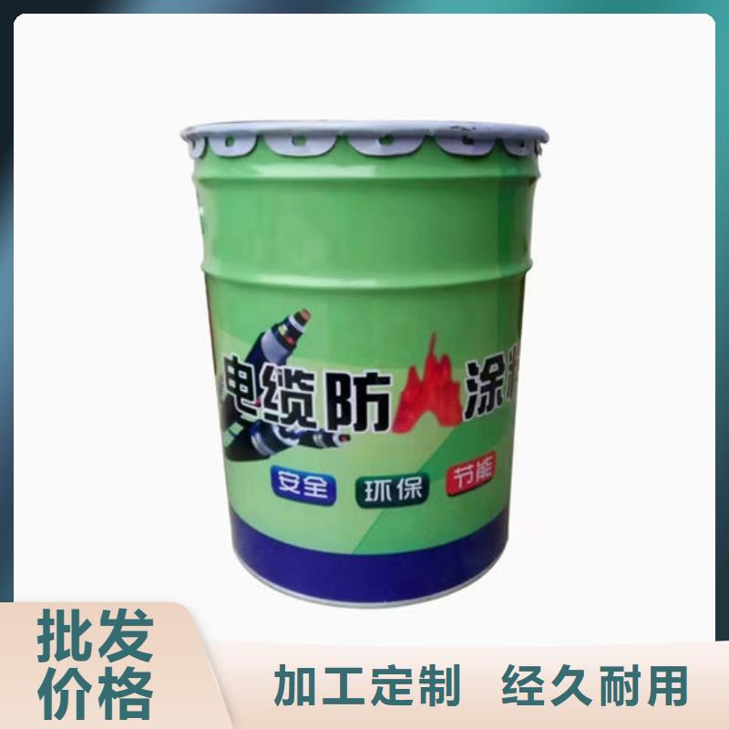 室外薄型防火涂料供應(yīng)商