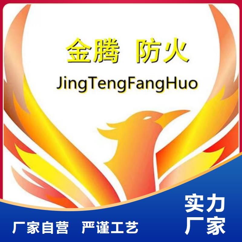 鋼結(jié)構(gòu)防火油漆源頭廠家