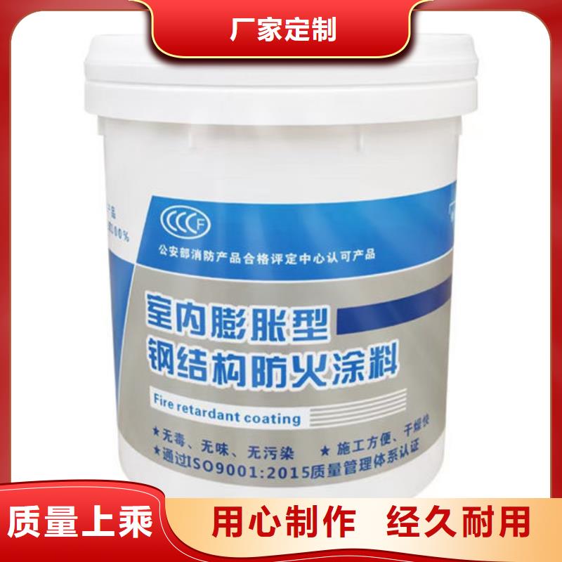 鋼結(jié)構(gòu)防火涂料施工價(jià)格