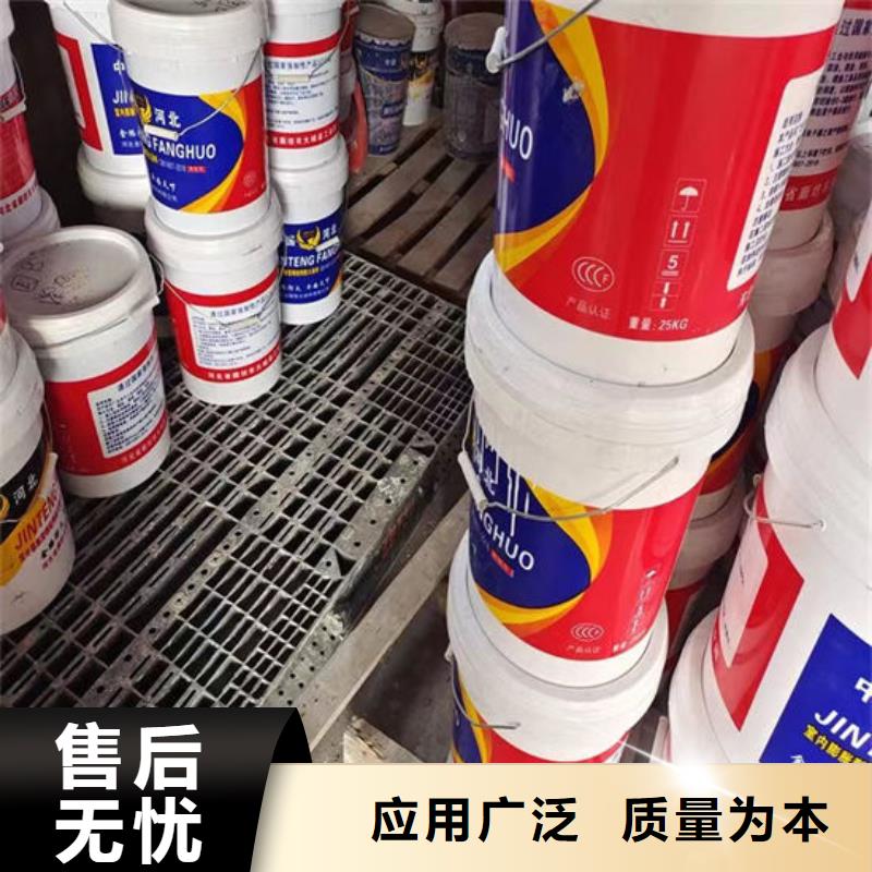 國標油性防火漆量大從優(yōu)