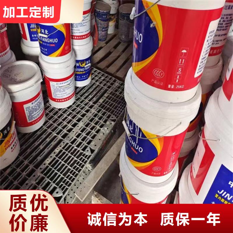 金騰薄型防火涂料在線報價