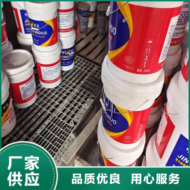 縣室外薄型防火涂料廠家