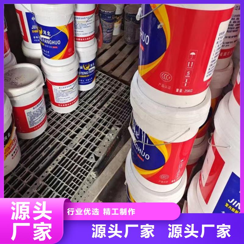 
薄涂型防火涂料廠家價格