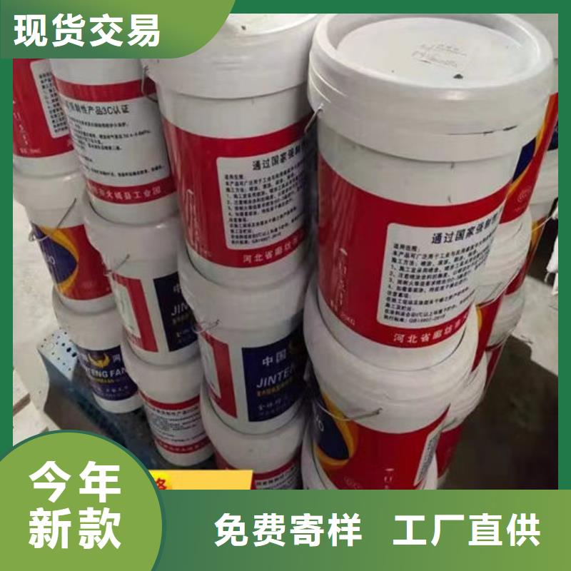 薄涂型防火涂料出廠價(jià)格