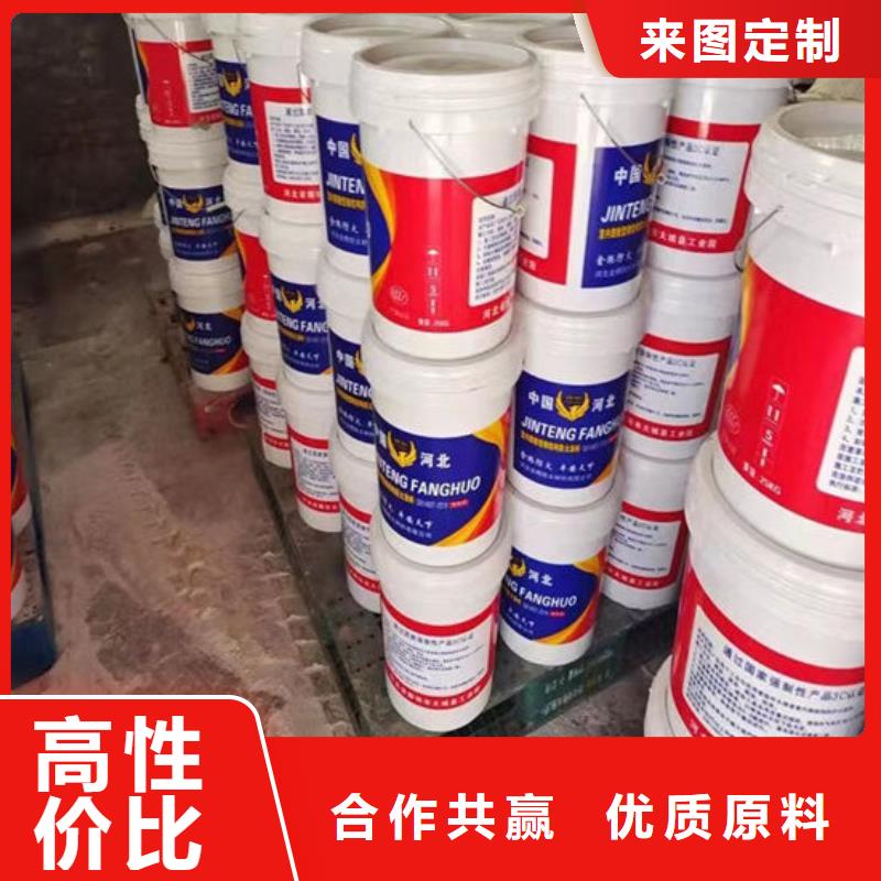膨脹型鋼結(jié)構(gòu)防火涂料廠家供應(yīng)