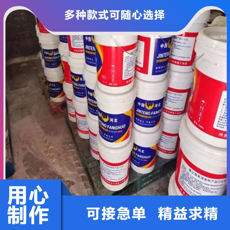 石膏基結(jié)構(gòu)防火涂料耐候性能好