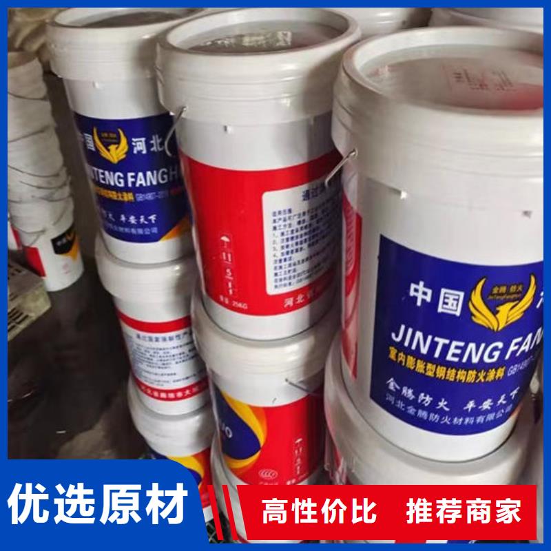 非膨脹厚型防火涂料批發(fā)價(jià)格