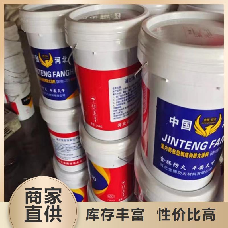 鋼結(jié)構(gòu)防火涂料施工多少錢(qián)一噸