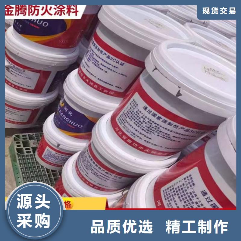 非膨脹厚型防火涂料批發(fā)價(jià)格