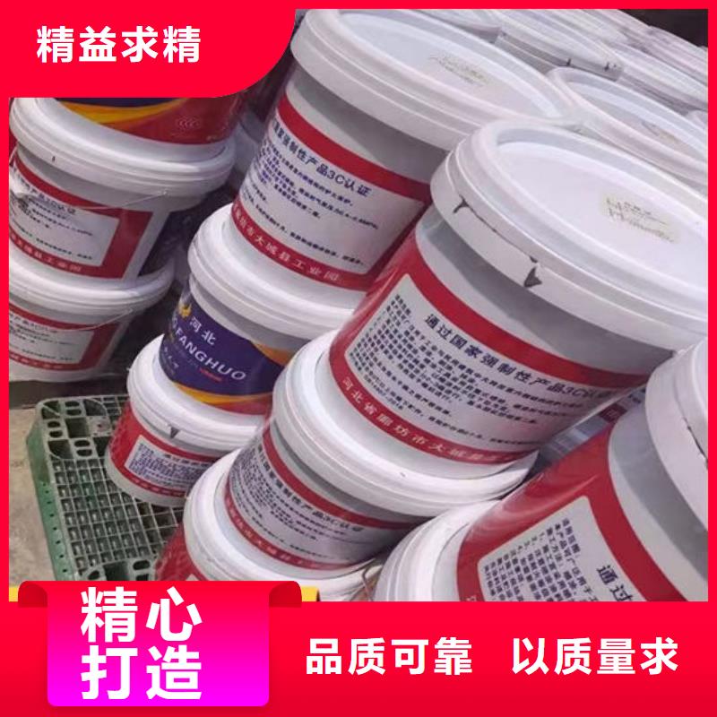 鋼結(jié)構(gòu)防火涂料施工多少錢(qián)一噸