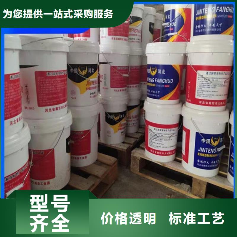 縣室外薄型防火涂料廠家
