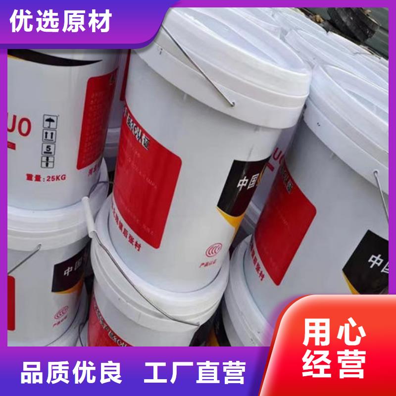 非膨脹厚型防火涂料批發(fā)價(jià)格