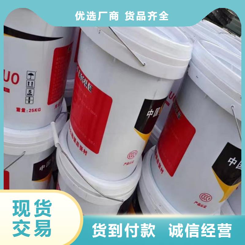 室外薄型防火涂料現(xiàn)貨直供