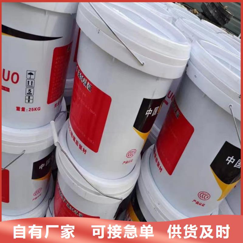 縣室外薄型防火涂料廠家