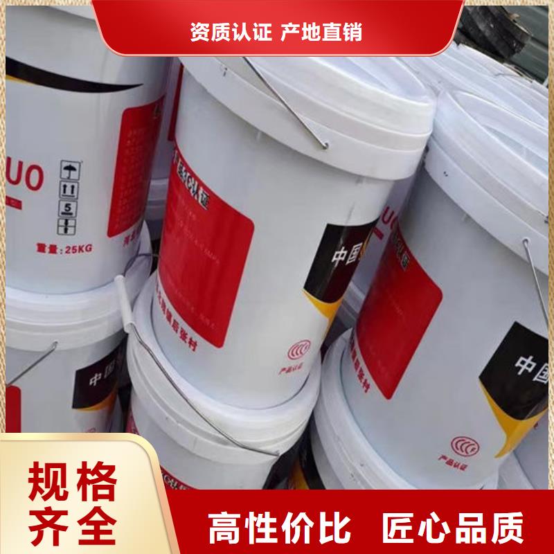 薄涂型防火涂料出廠價(jià)格