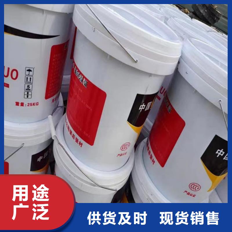 薄涂型防火涂料出廠價格