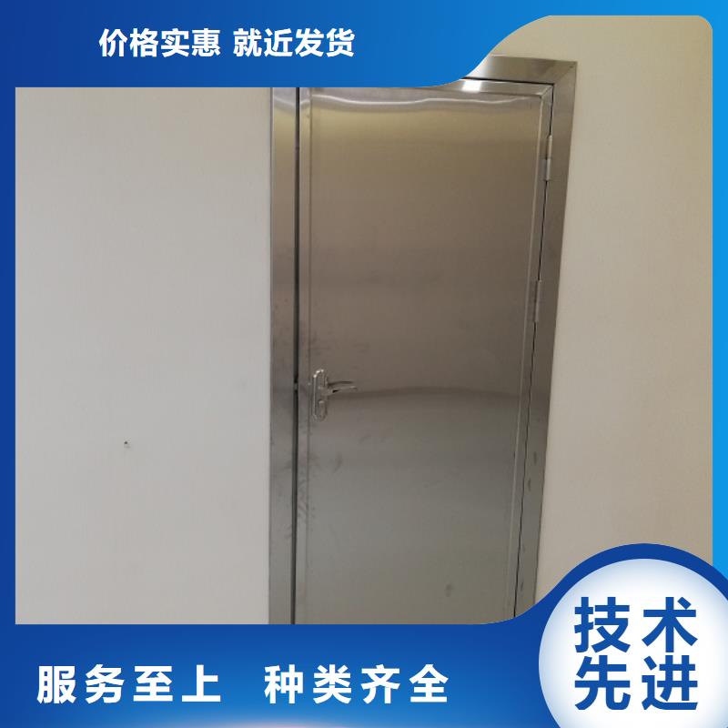 附近醫(yī)院手術(shù)室鉛防護門廠家