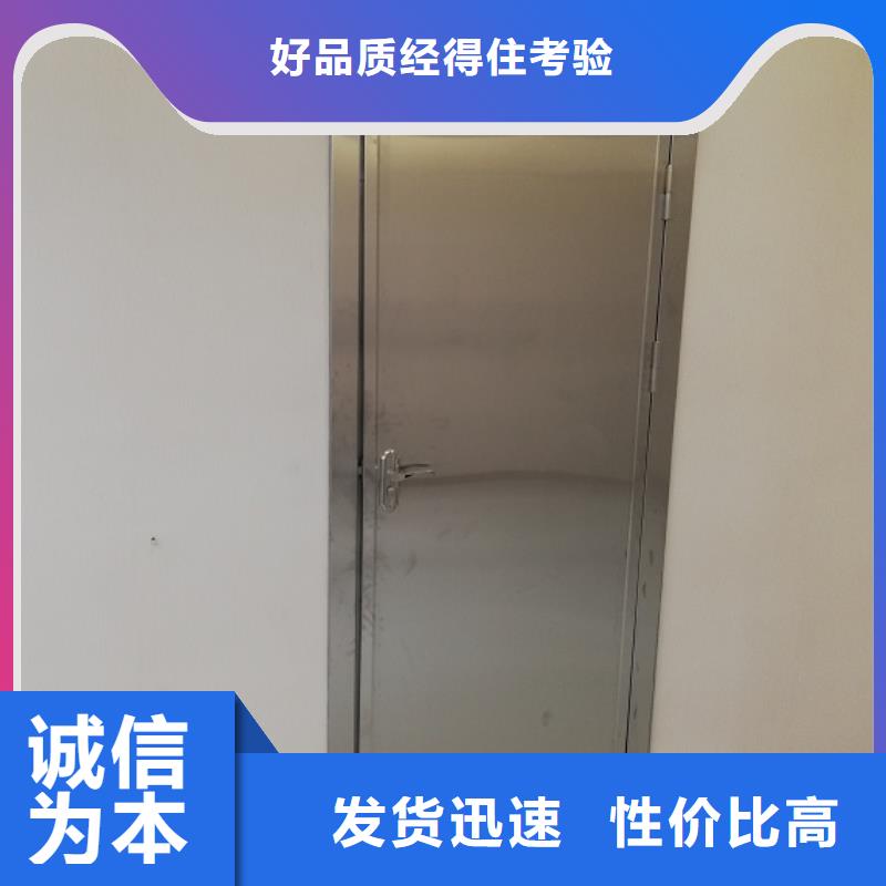 铅门订购热线