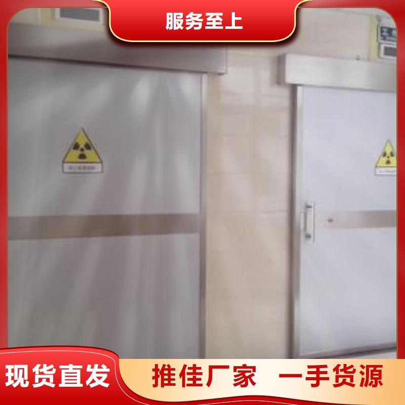 歡迎訪問-推拉鉛門