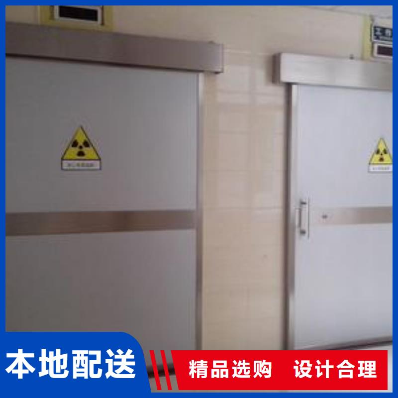 單扇推拉鉛門免費郵寄樣品