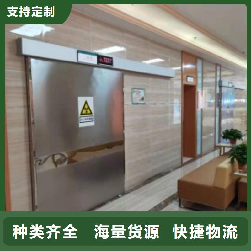 批發(fā)子母鉛門(mén)_誠(chéng)信廠家