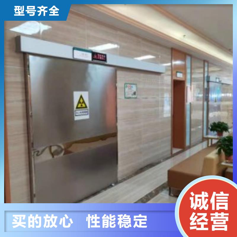 生產(chǎn)防護(hù)推拉鉛門_精選廠家