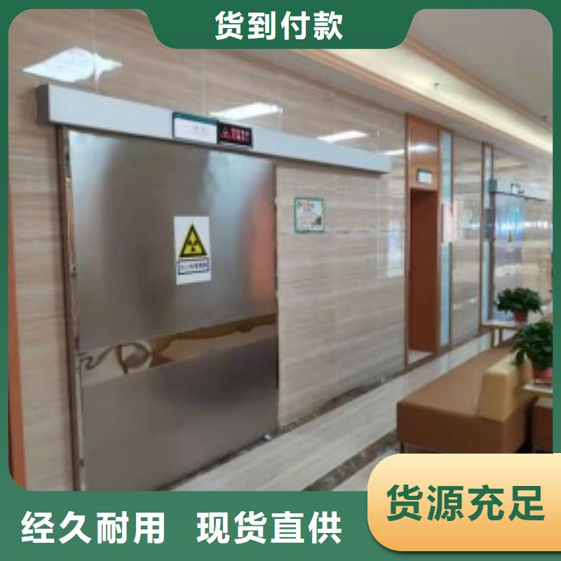 供应批发电动铅门-现货供应