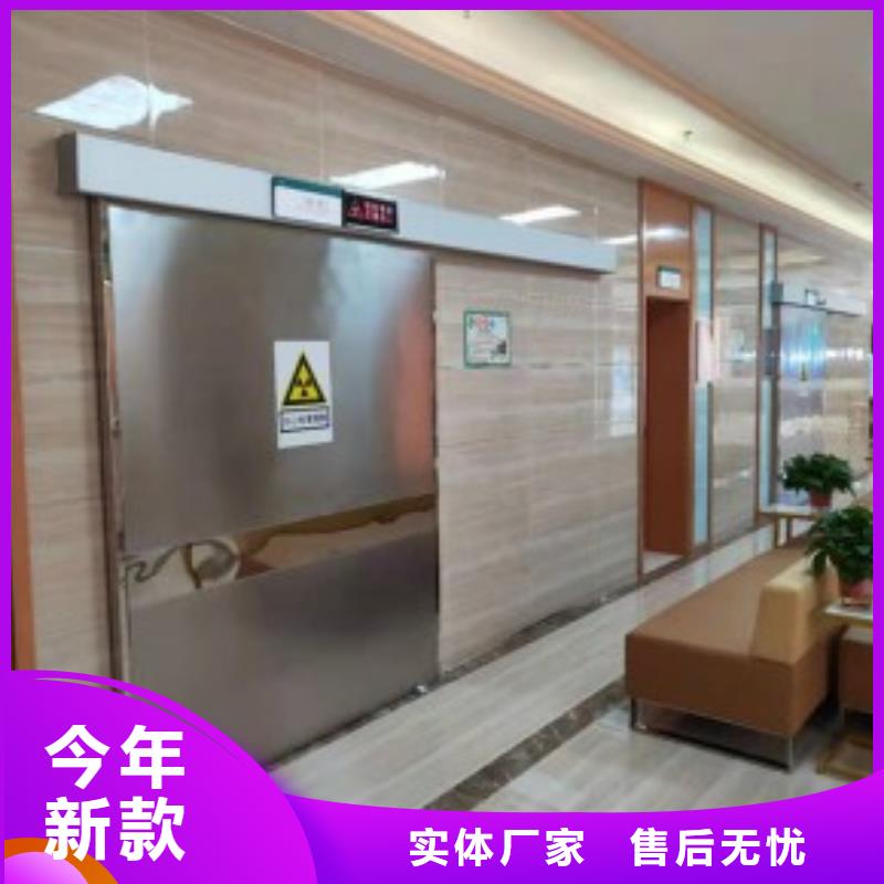 2025歡迎訪問##電動(dòng)推拉鉛門##公司